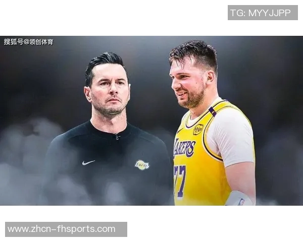 小里与东契奇的默契搭档雷迪克谈勒布朗缺阵的影响与应对策略