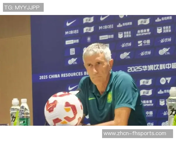 国安主帅塞蒂恩下课引发热议俱乐部态度引人关注