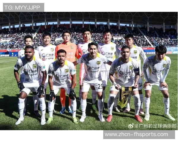 广州豹半场领先南京城市尼康助攻罗萨破门展现强大实力