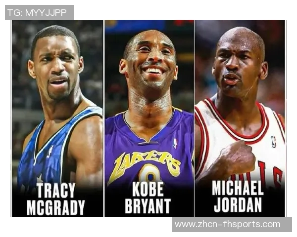 霍里回忆麦迪35秒13分神奇表现当时竟希望换其他队友防守他