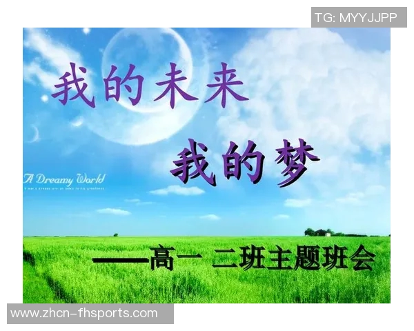 文班会未来展望：两年后他将如何突破自我达到2米44的高度