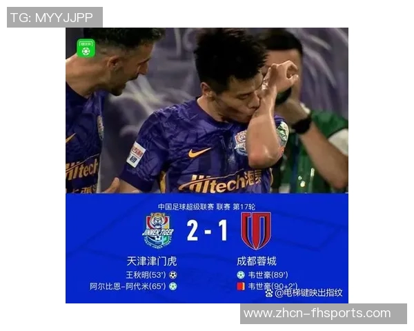 中超本轮裁判安排揭晓孟祥昆执法浙江对泰山麦麦提江执法玉昆迎战津门虎