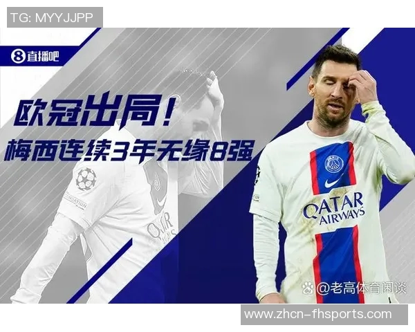 维蒂尼亚高度评价维拉蒂称其为全能中场的魔术师展现非凡才华