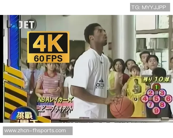 兰德尔回忆科比与鲨鱼共游经历激励他勇敢追梦不畏挑战