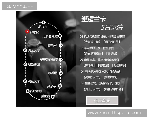 受限制自由球员动态更新格莱姆斯未续约小火车获报价库明加续约两年解析
